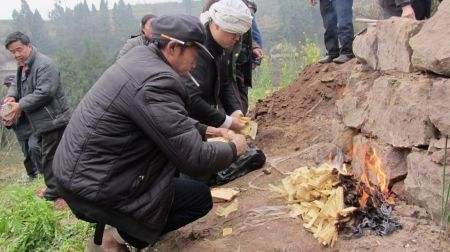 1606887783650828.jpg 444.jpg