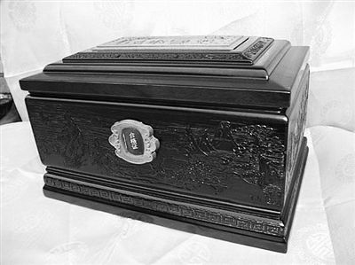 1606973839259393.jpg 2.jpg