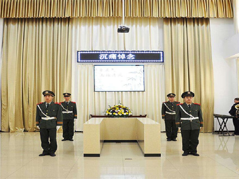 1607417608223543.jpg 殡仪6.jpg