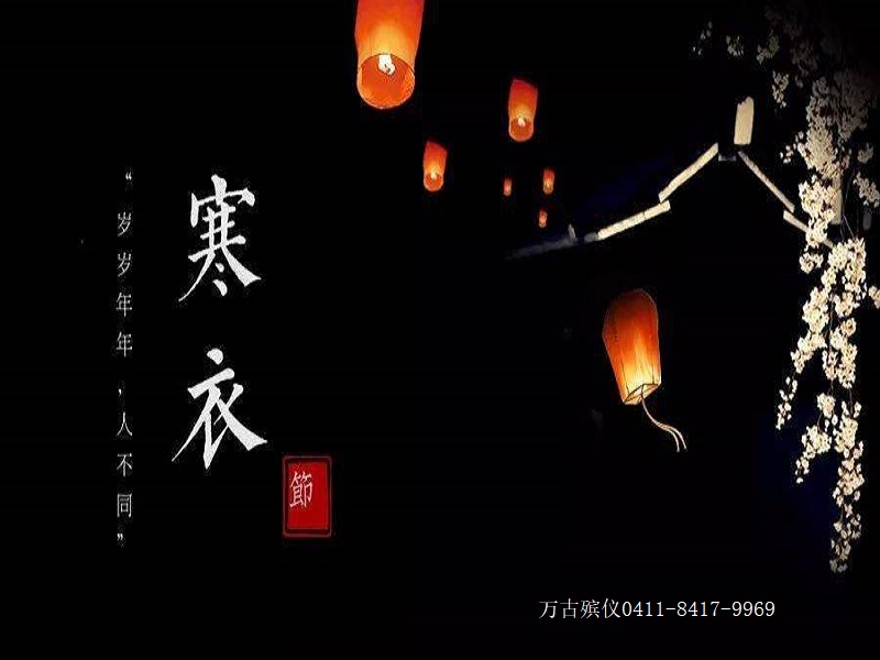 src=http _p4.itc.cn_q_70_images03_20201115_b0f388f6ee6543bfb395961681de0f94.jpeg&refer=http _p4.itc.cn&app=2002&size=f9999,10000&q=a80&n=0&g=0n&fmt=jpeg.jpg