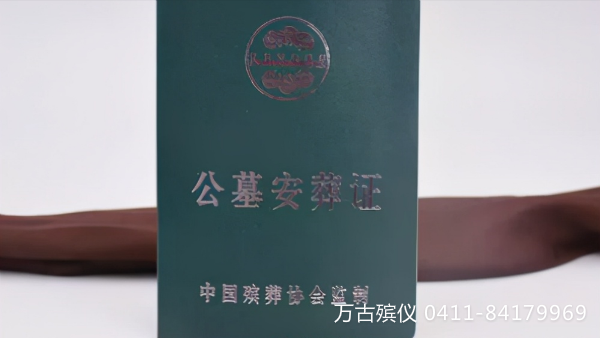 1617779018278294.png 0.png