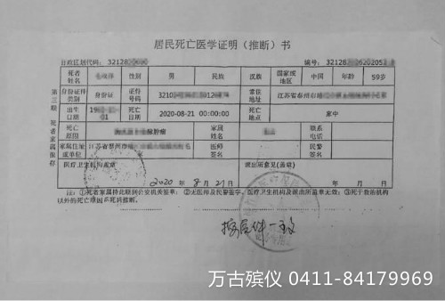 1621494299373545.jpg 0.jpg