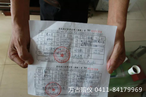 1621494304780146.jpg 00.jpg