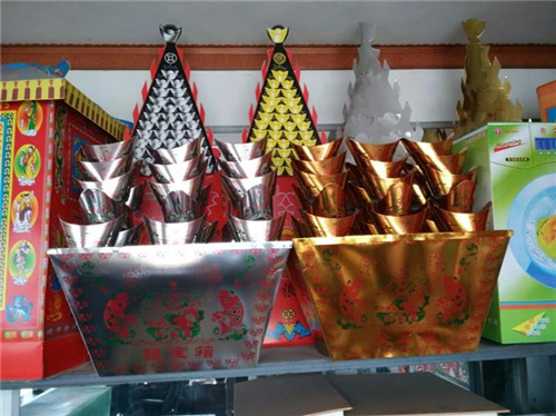 1623915201252350.jpg 000.jpg