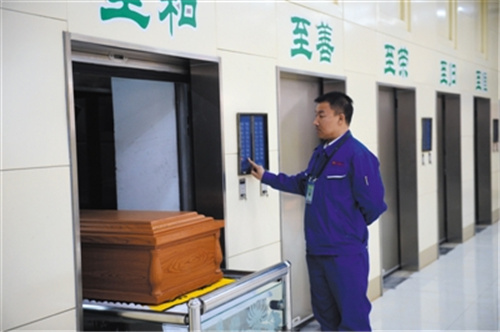 1624357747571065.jpg 1110.jpg